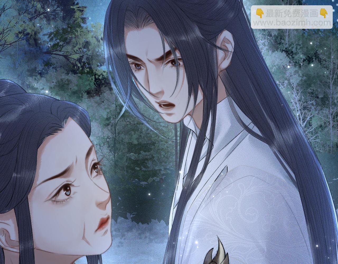 ���������İ�èʦ�� - ��14�� ׽��