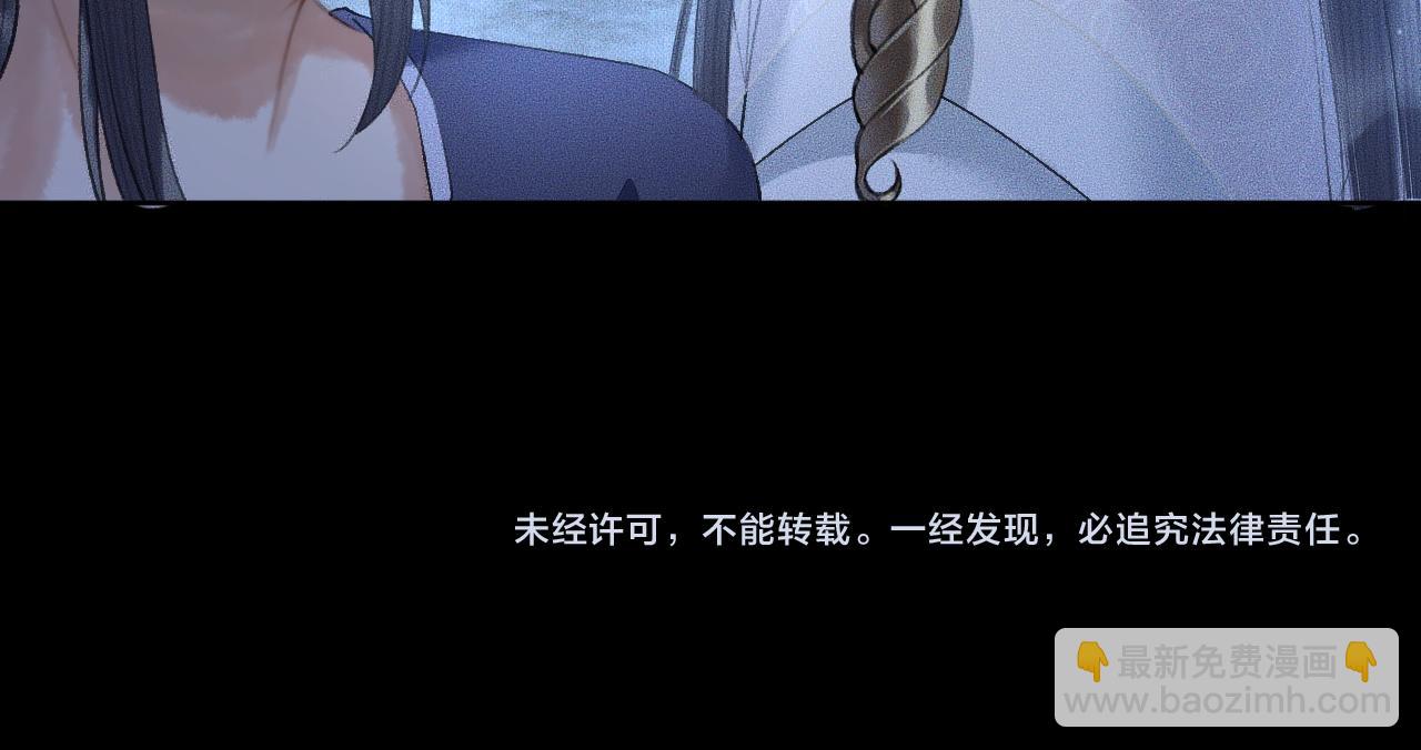 ���������İ�èʦ�� - ��14�� ׽��