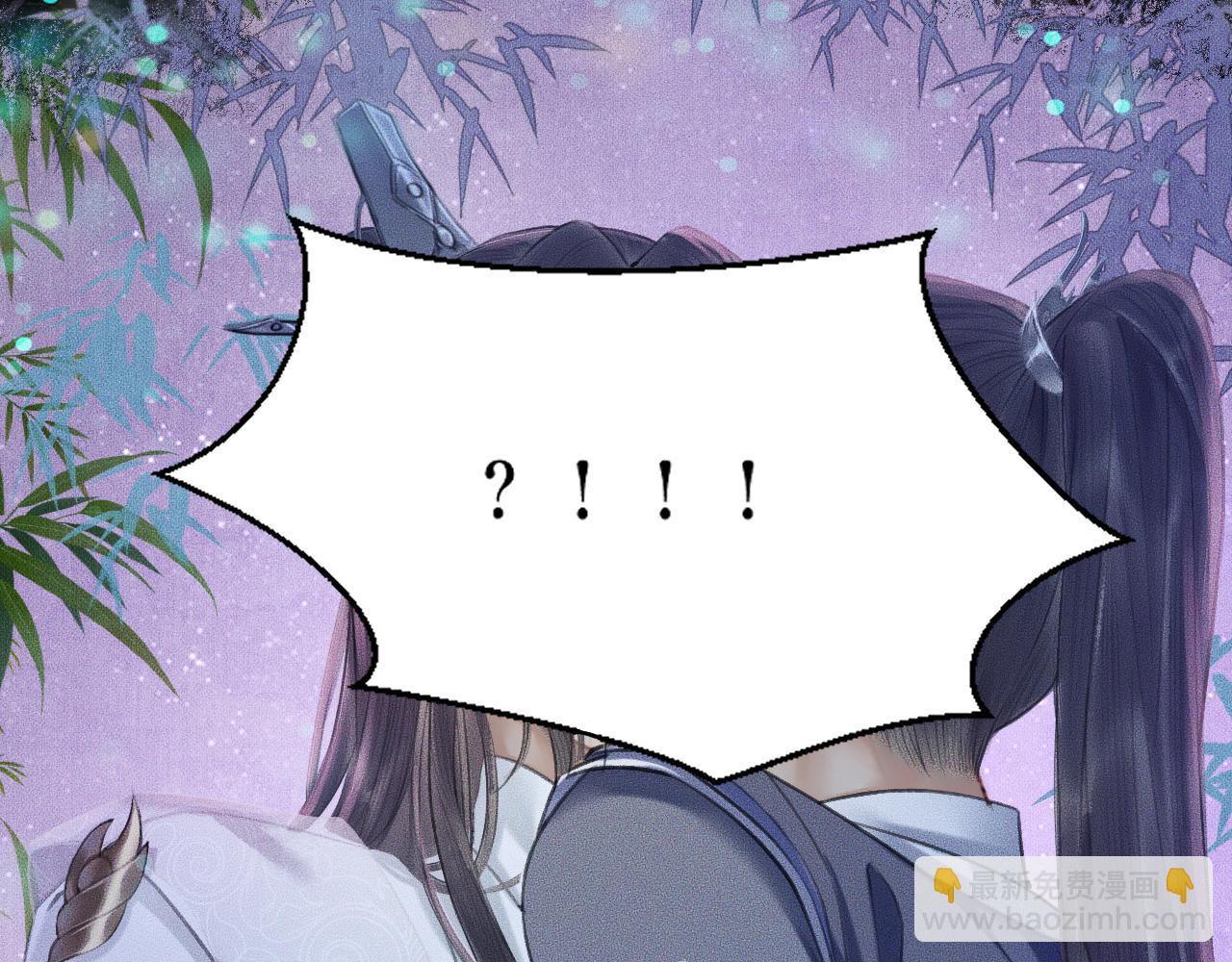 ���������İ�èʦ�� - ��16�� ��һ���Ĺ�ϵ