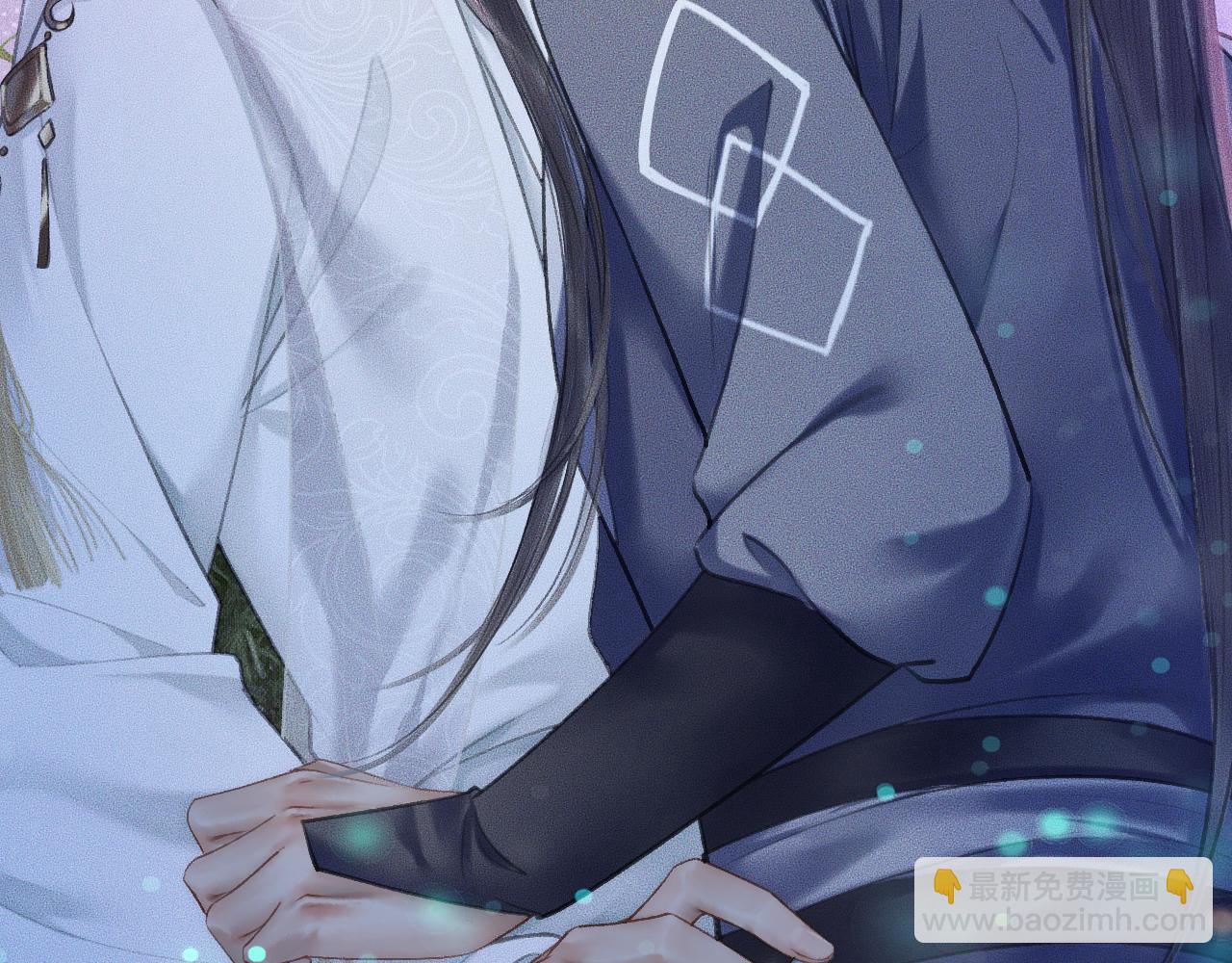 ���������İ�èʦ�� - ��16�� ��һ���Ĺ�ϵ