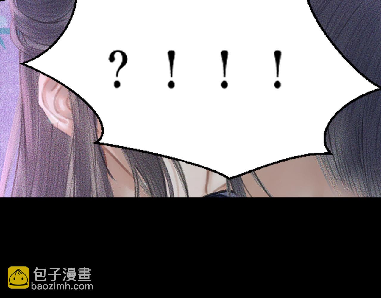 ���������İ�èʦ�� - ��16�� ��һ���Ĺ�ϵ