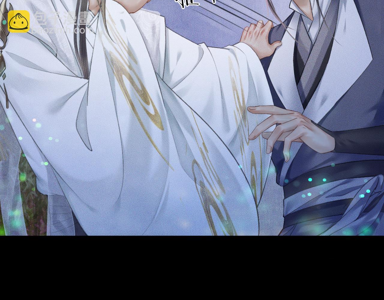 ���������İ�èʦ�� - ��16�� ��һ���Ĺ�ϵ