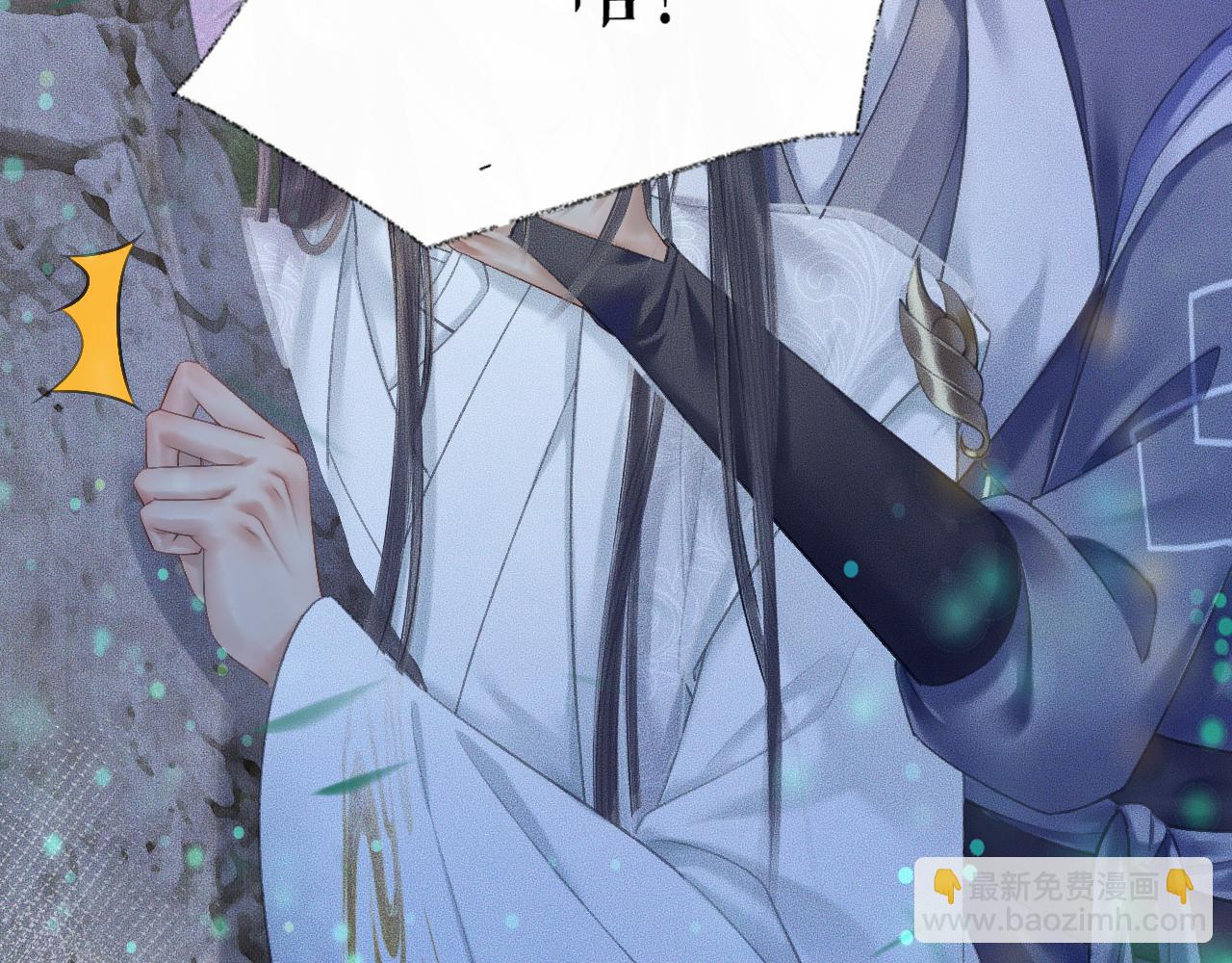 ���������İ�èʦ�� - ��16�� ��һ���Ĺ�ϵ