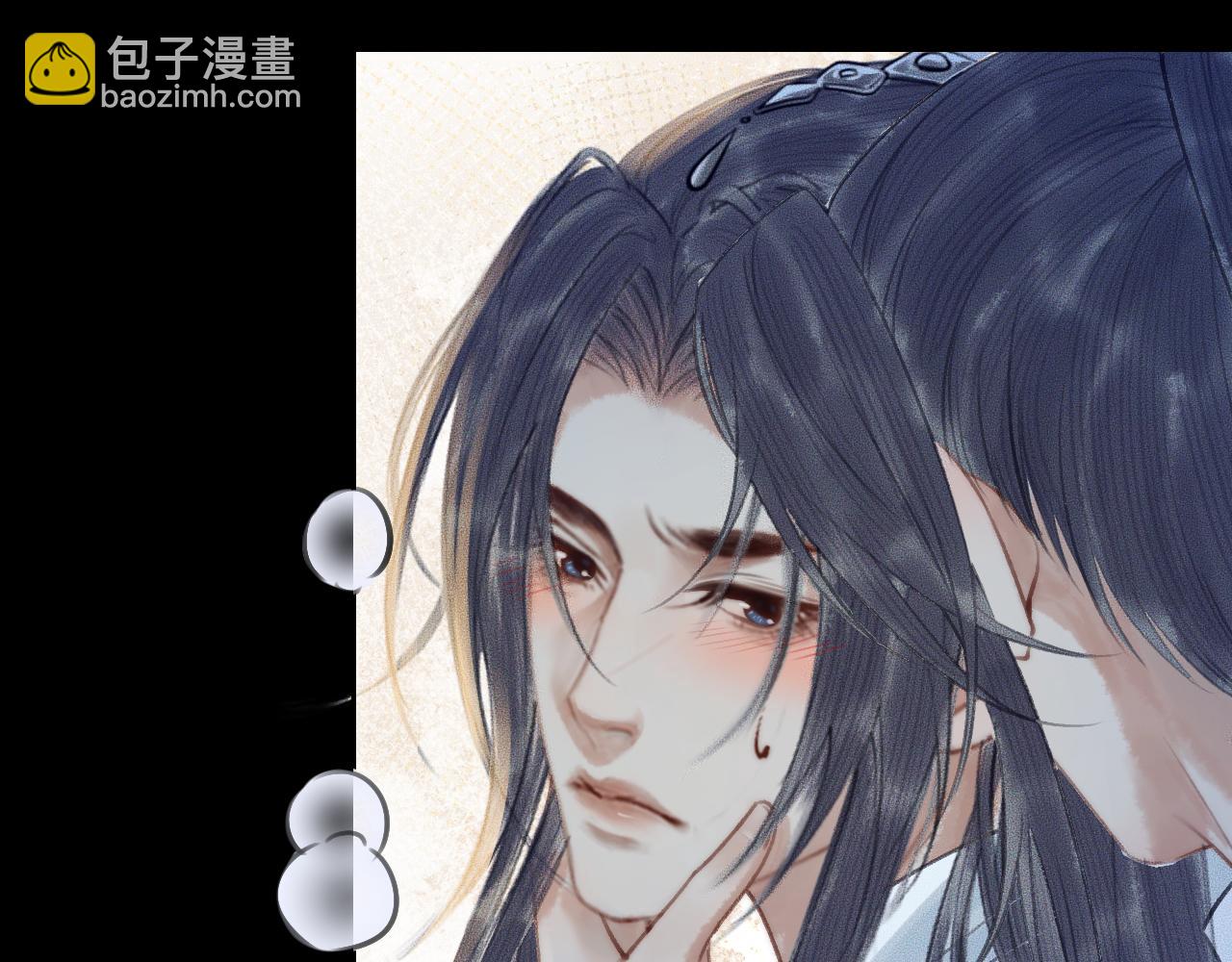 ���������İ�èʦ�� - ��16�� ��һ���Ĺ�ϵ