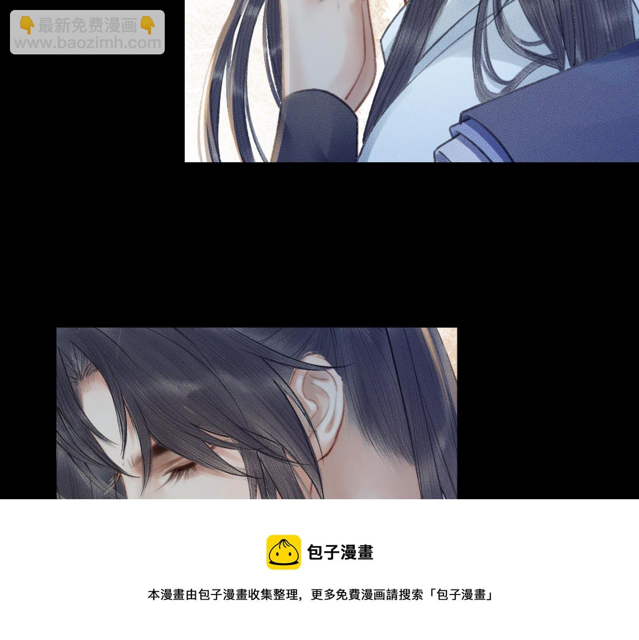 ���������İ�èʦ�� - ��16�� ��һ���Ĺ�ϵ