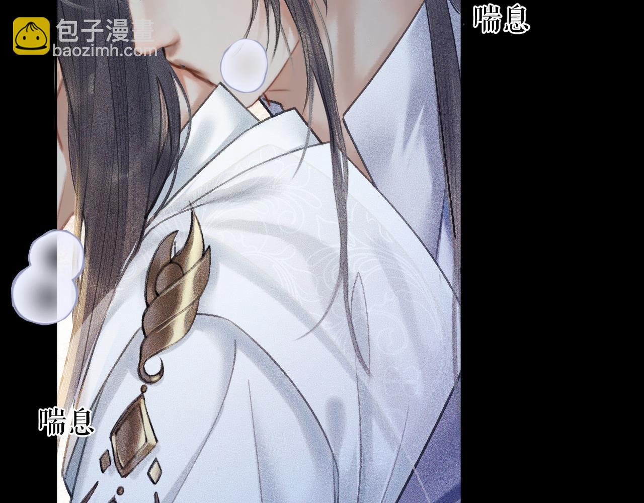 ���������İ�èʦ�� - ��16�� ��һ���Ĺ�ϵ