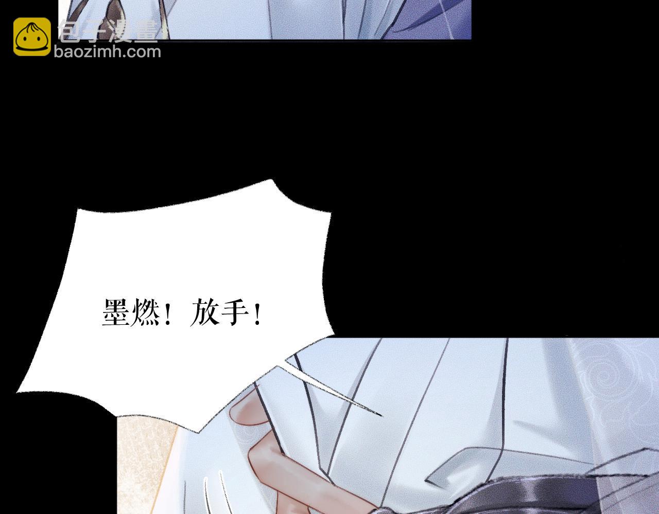 ���������İ�èʦ�� - ��16�� ��һ���Ĺ�ϵ