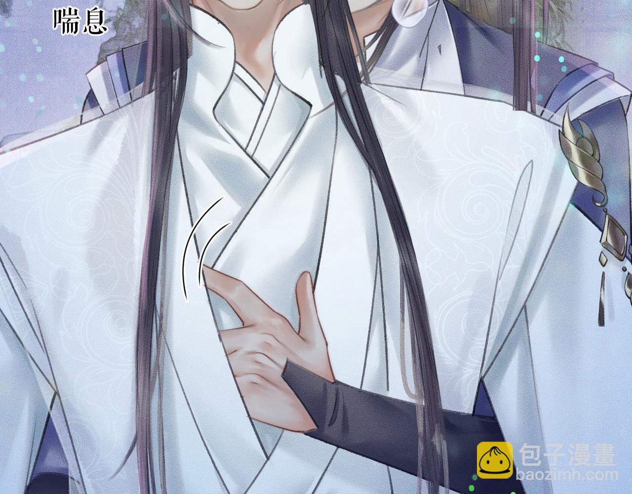 ���������İ�èʦ�� - ��16�� ��һ���Ĺ�ϵ