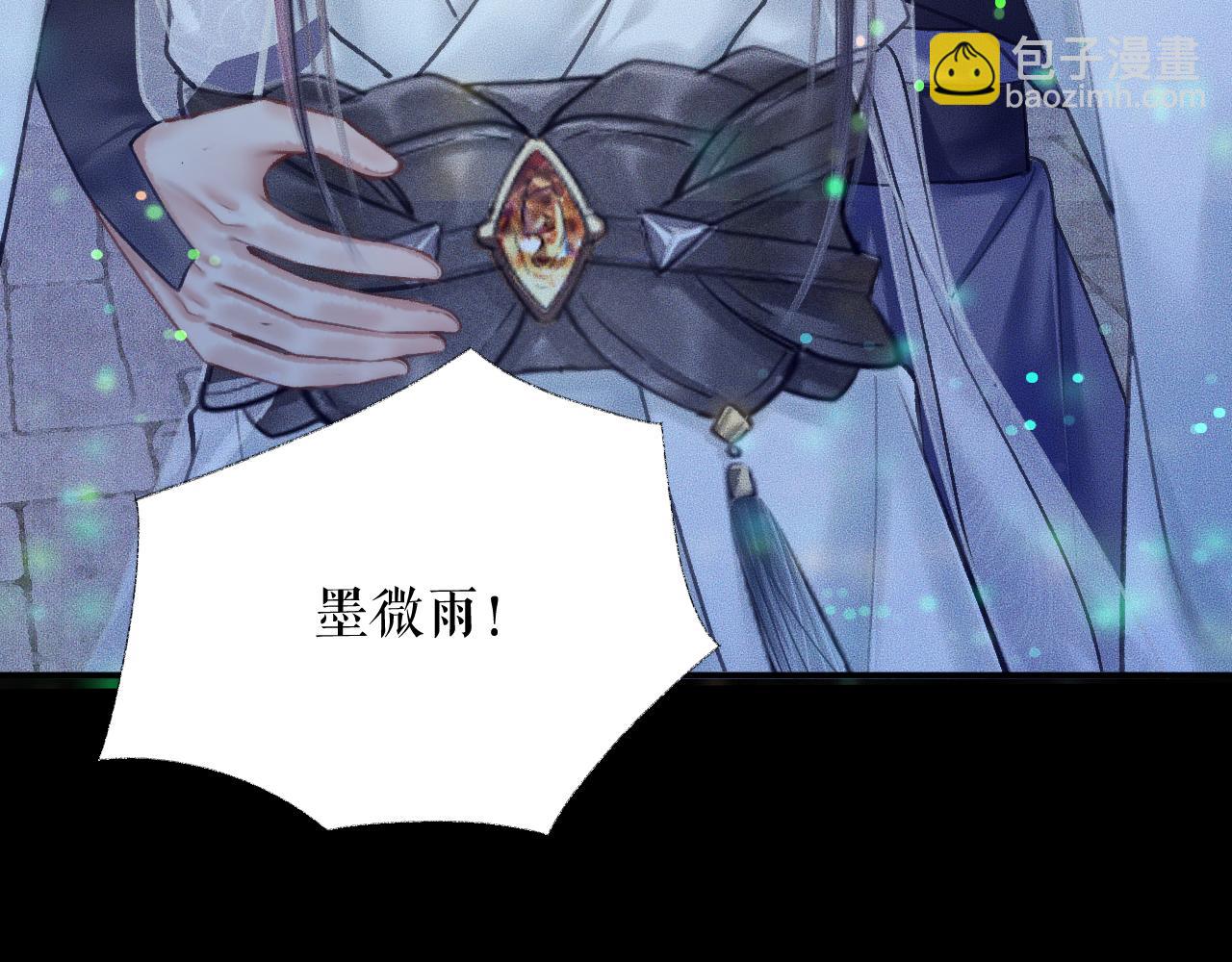 ���������İ�èʦ�� - ��16�� ��һ���Ĺ�ϵ