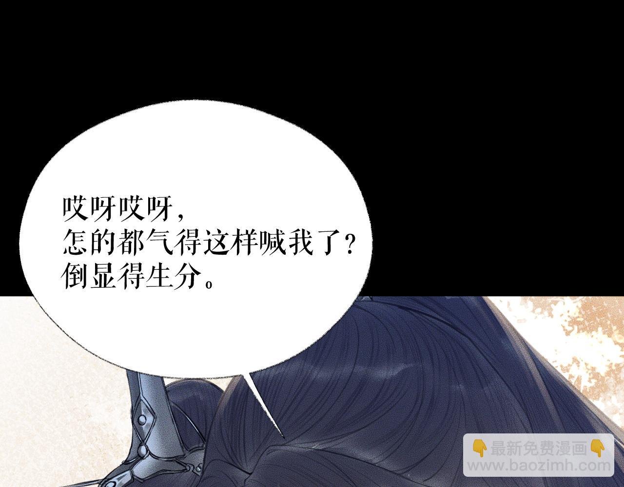 ���������İ�èʦ�� - ��16�� ��һ���Ĺ�ϵ