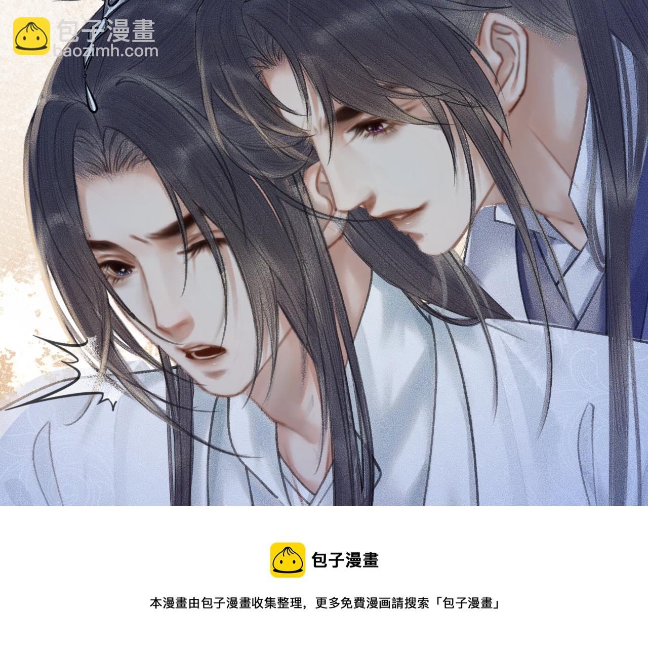 ���������İ�èʦ�� - ��16�� ��һ���Ĺ�ϵ