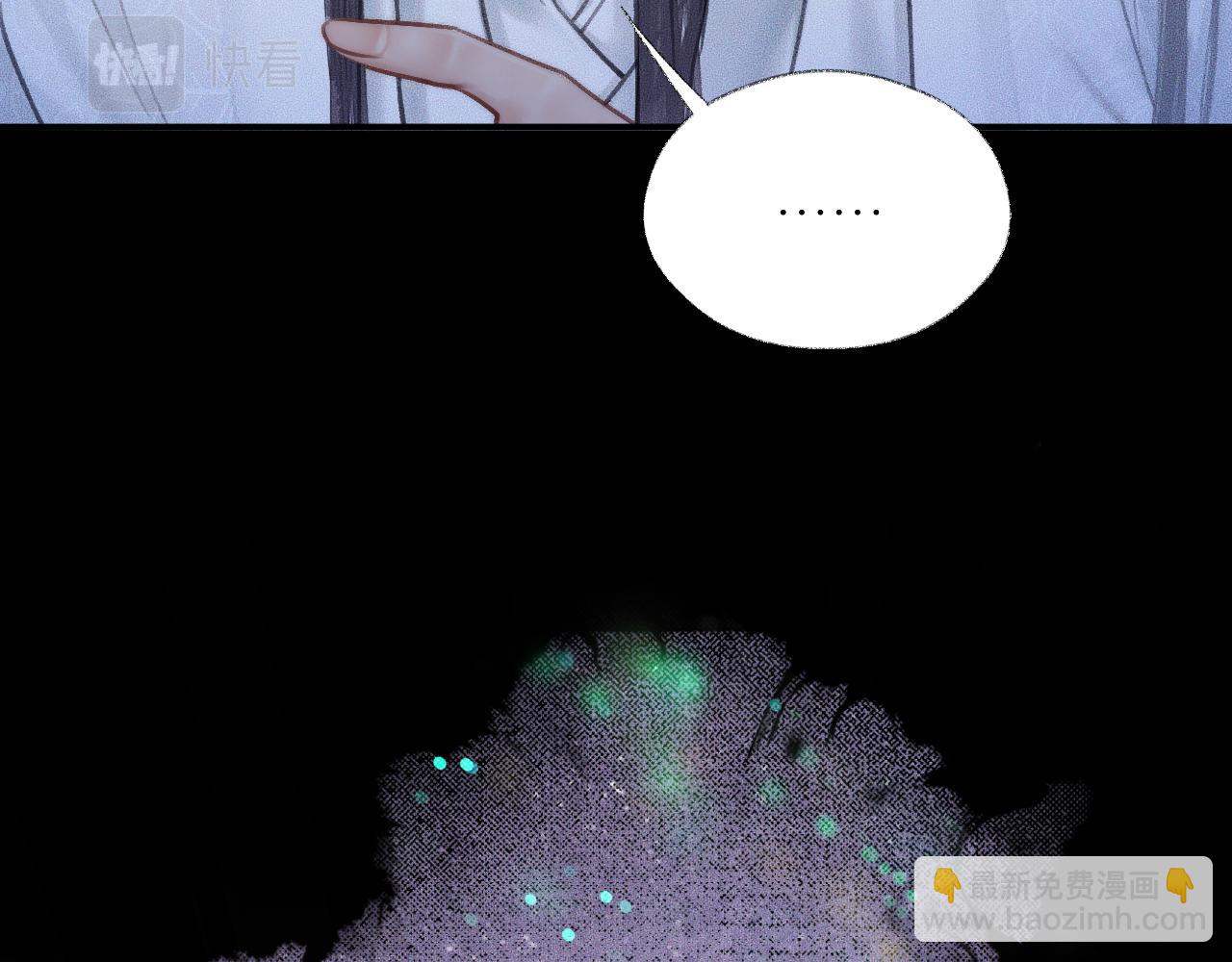 ���������İ�èʦ�� - ��16�� ��һ���Ĺ�ϵ