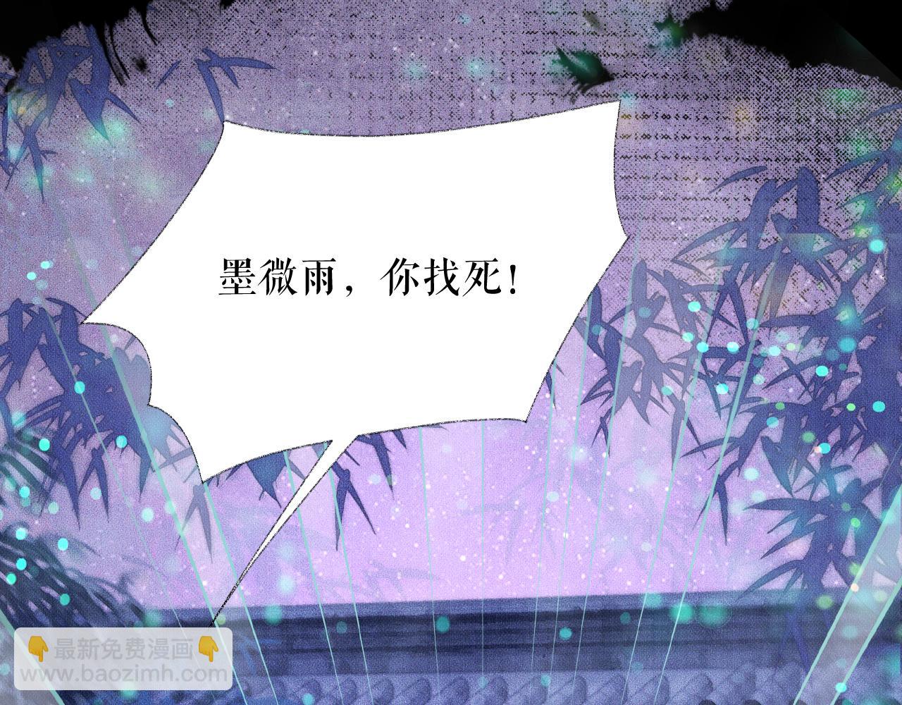 ���������İ�èʦ�� - ��16�� ��һ���Ĺ�ϵ