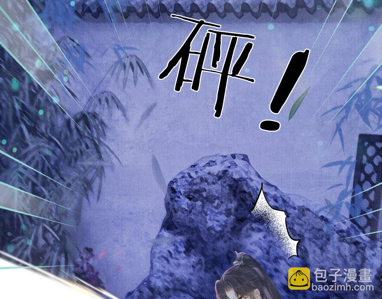 ���������İ�èʦ�� - ��16�� ��һ���Ĺ�ϵ