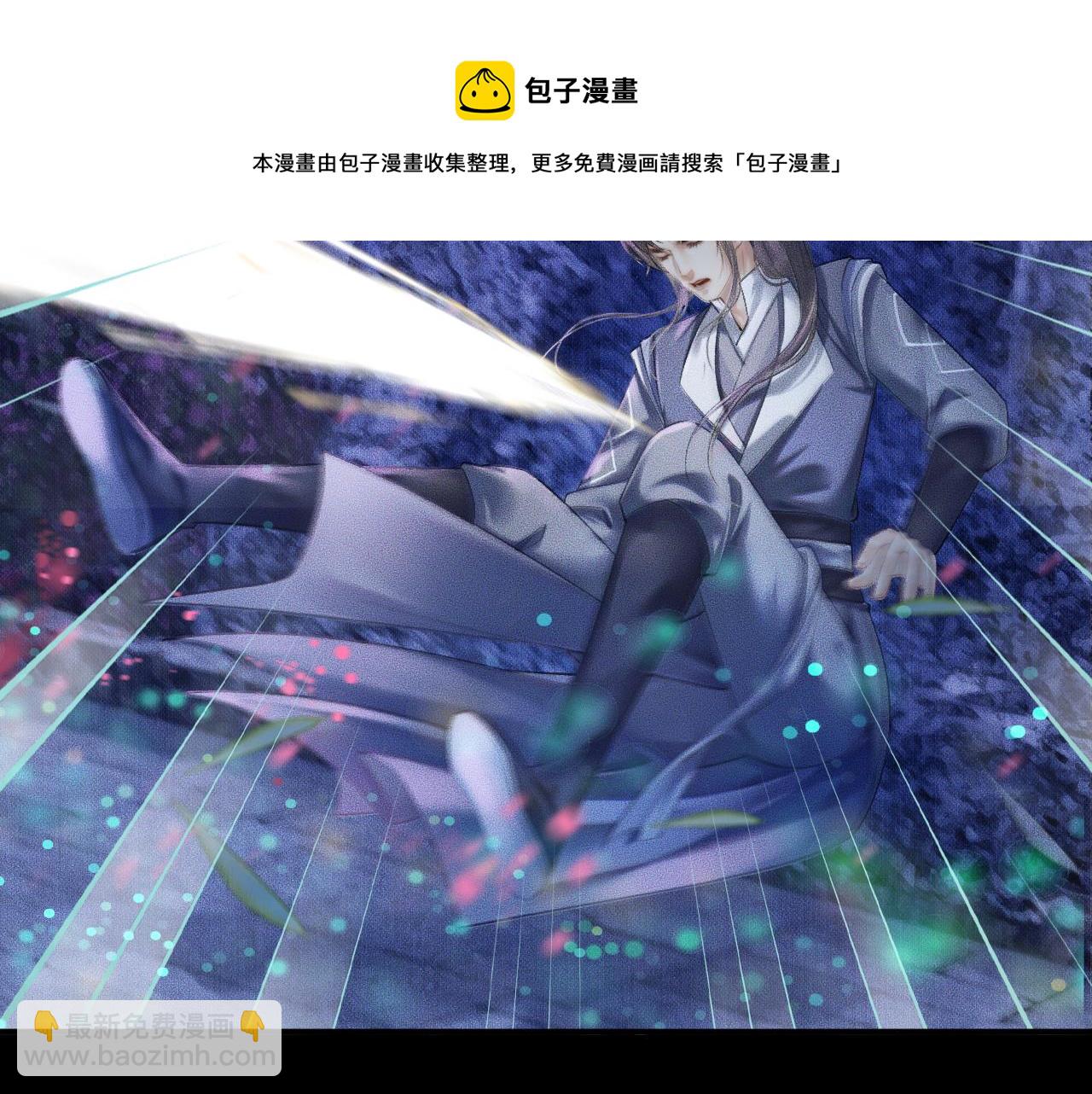 ���������İ�èʦ�� - ��16�� ��һ���Ĺ�ϵ