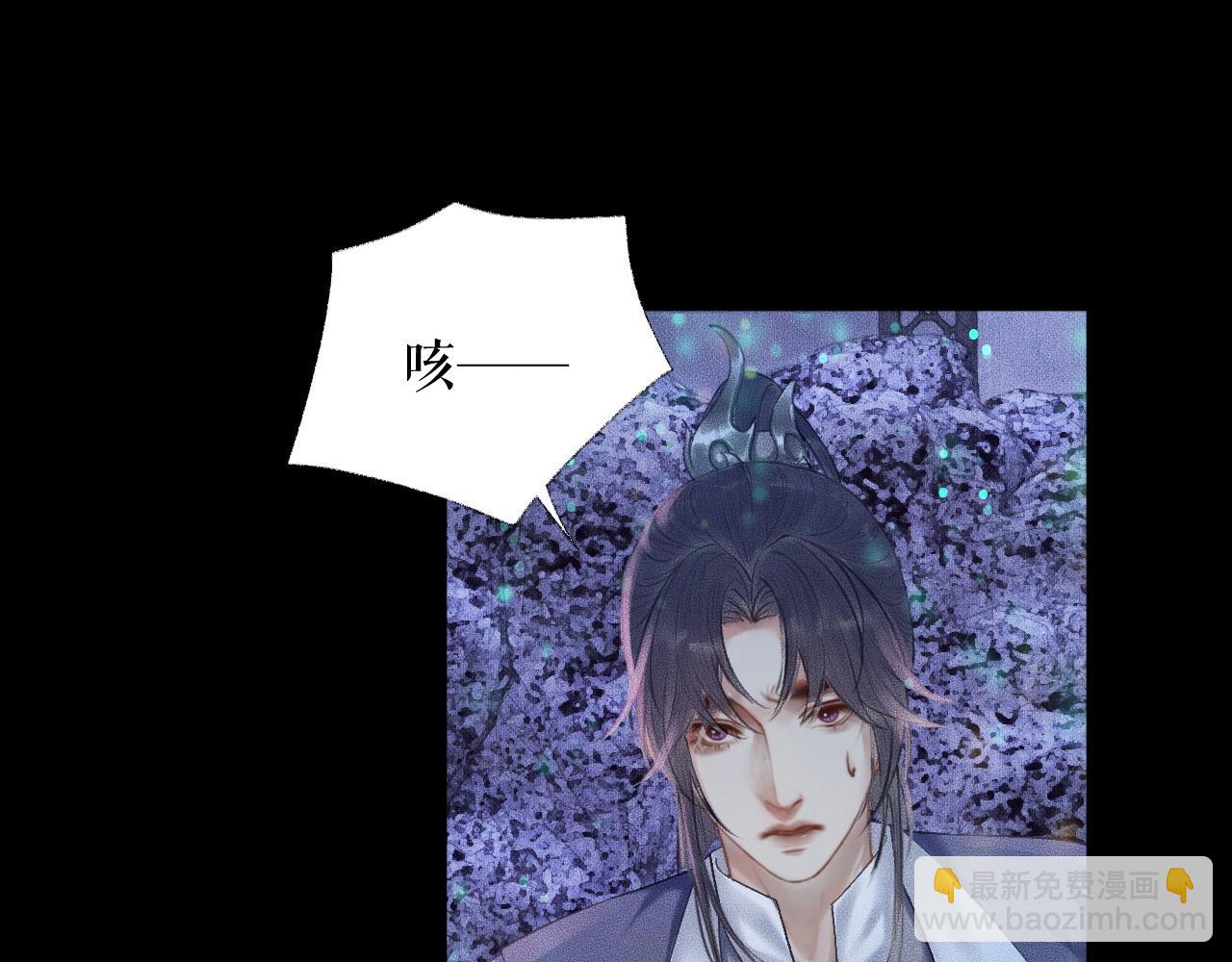 ���������İ�èʦ�� - ��16�� ��һ���Ĺ�ϵ