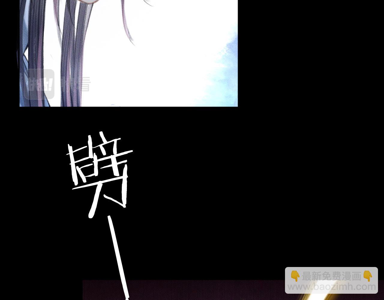 ���������İ�èʦ�� - ��16�� ��һ���Ĺ�ϵ