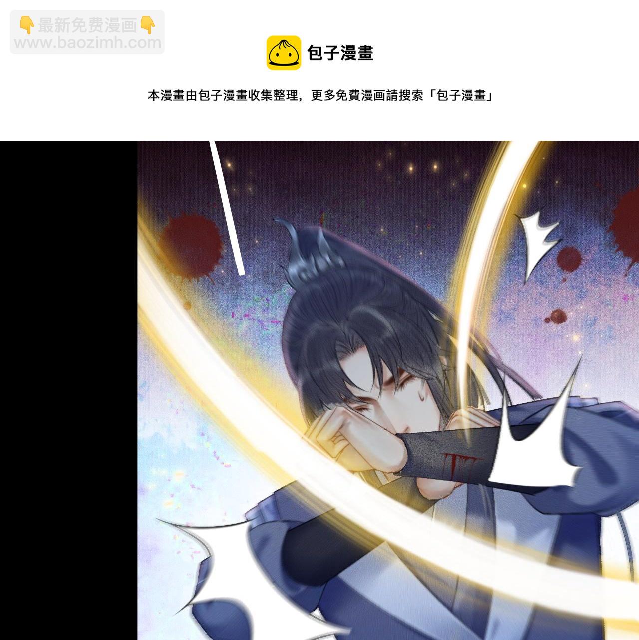 ���������İ�èʦ�� - ��16�� ��һ���Ĺ�ϵ