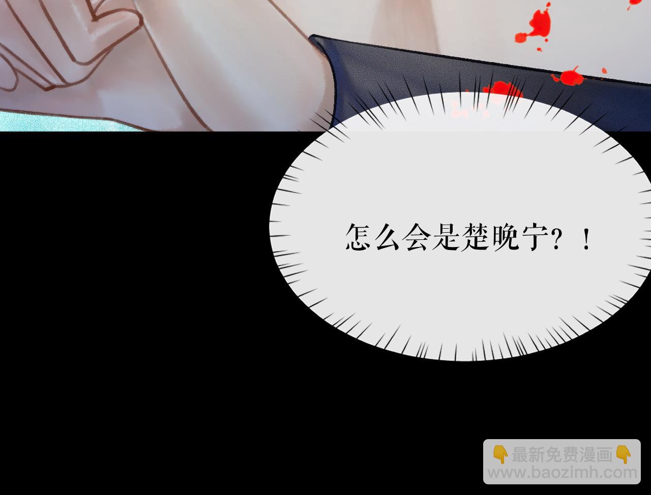 ���������İ�èʦ�� - ��16�� ��һ���Ĺ�ϵ