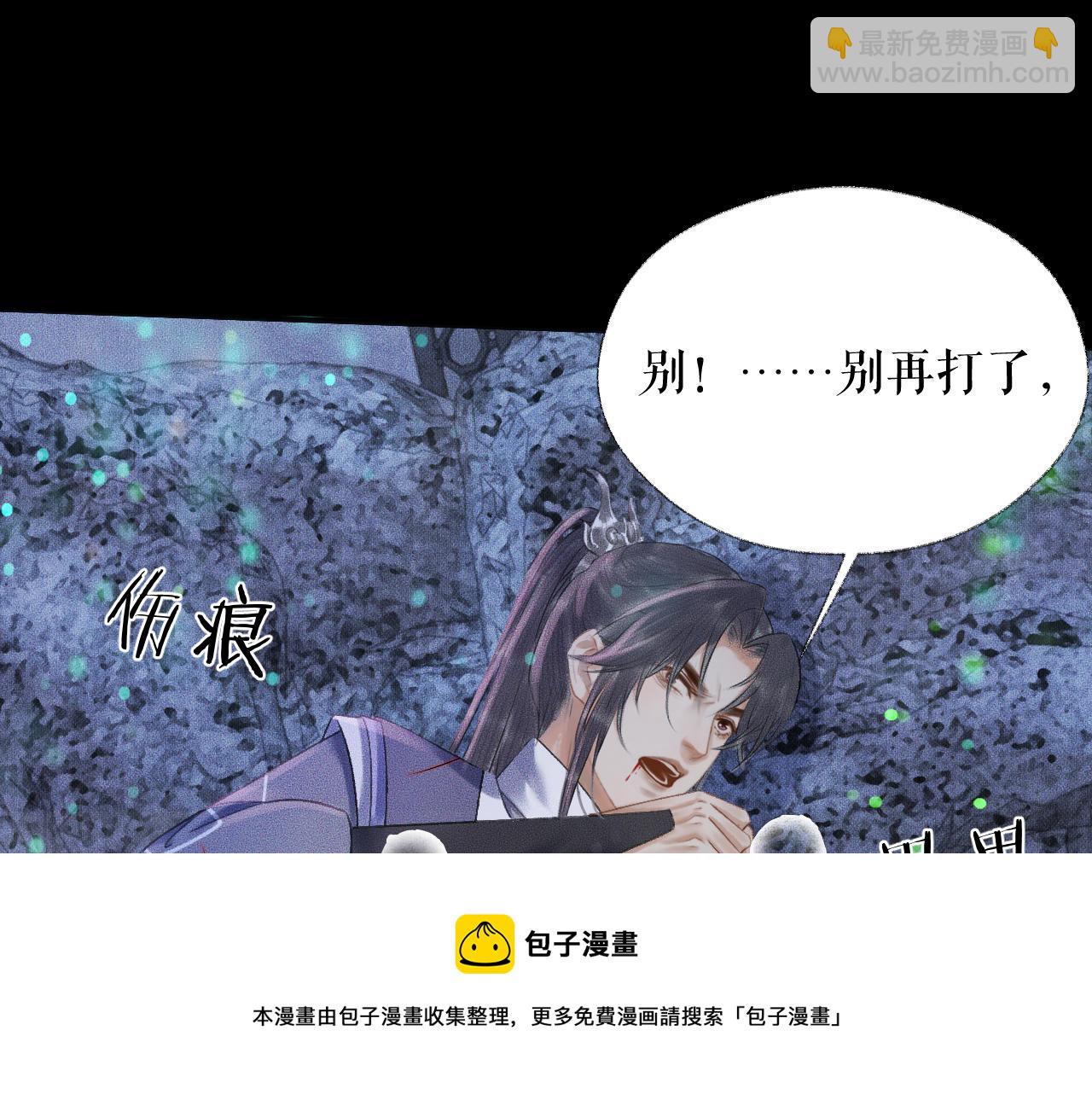 ���������İ�èʦ�� - ��16�� ��һ���Ĺ�ϵ