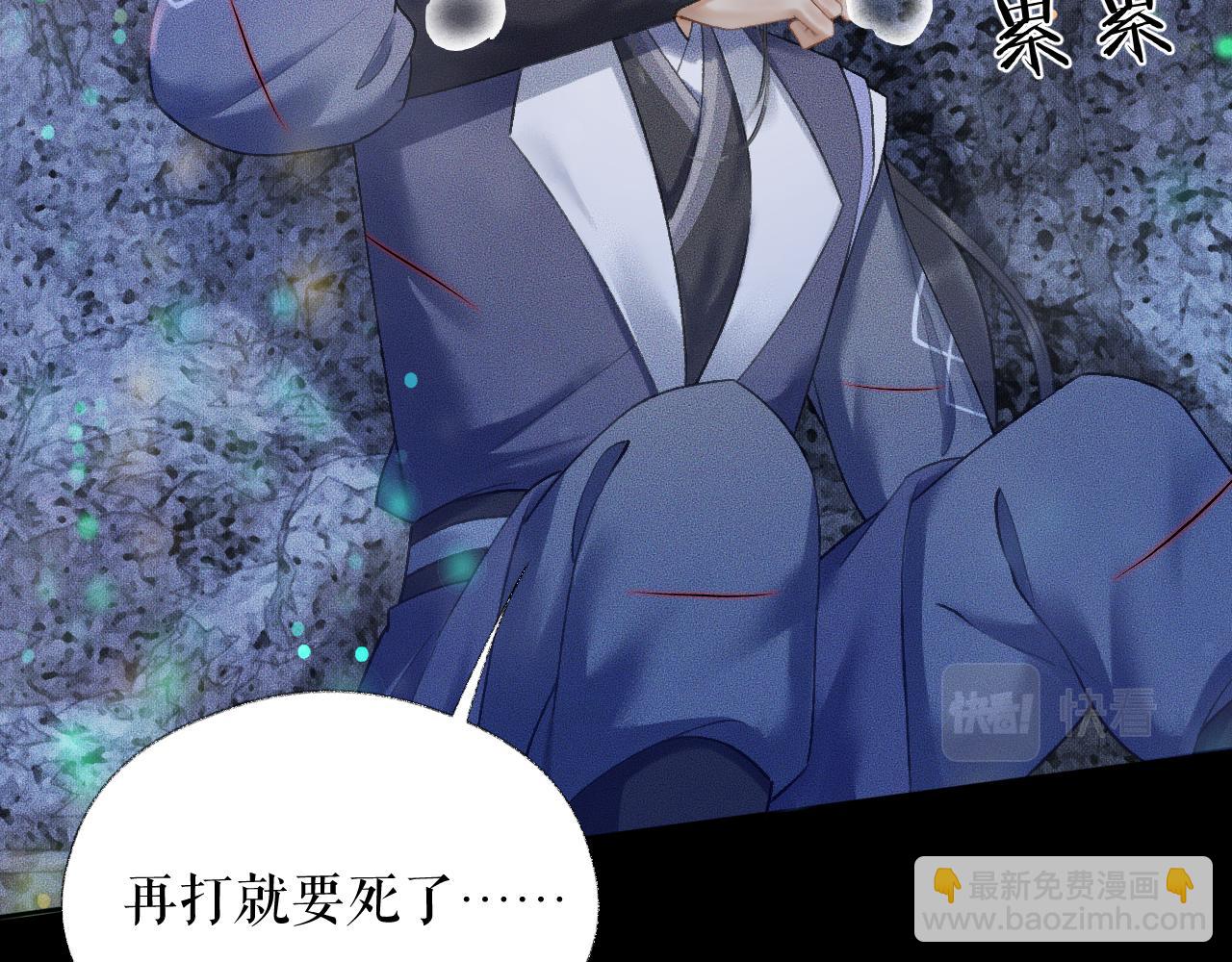 ���������İ�èʦ�� - ��16�� ��һ���Ĺ�ϵ