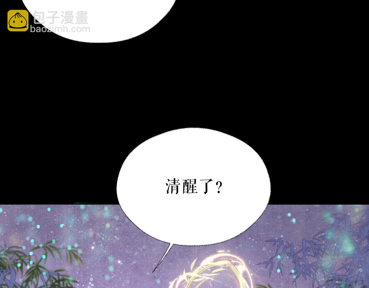 ���������İ�èʦ�� - ��16�� ��һ���Ĺ�ϵ