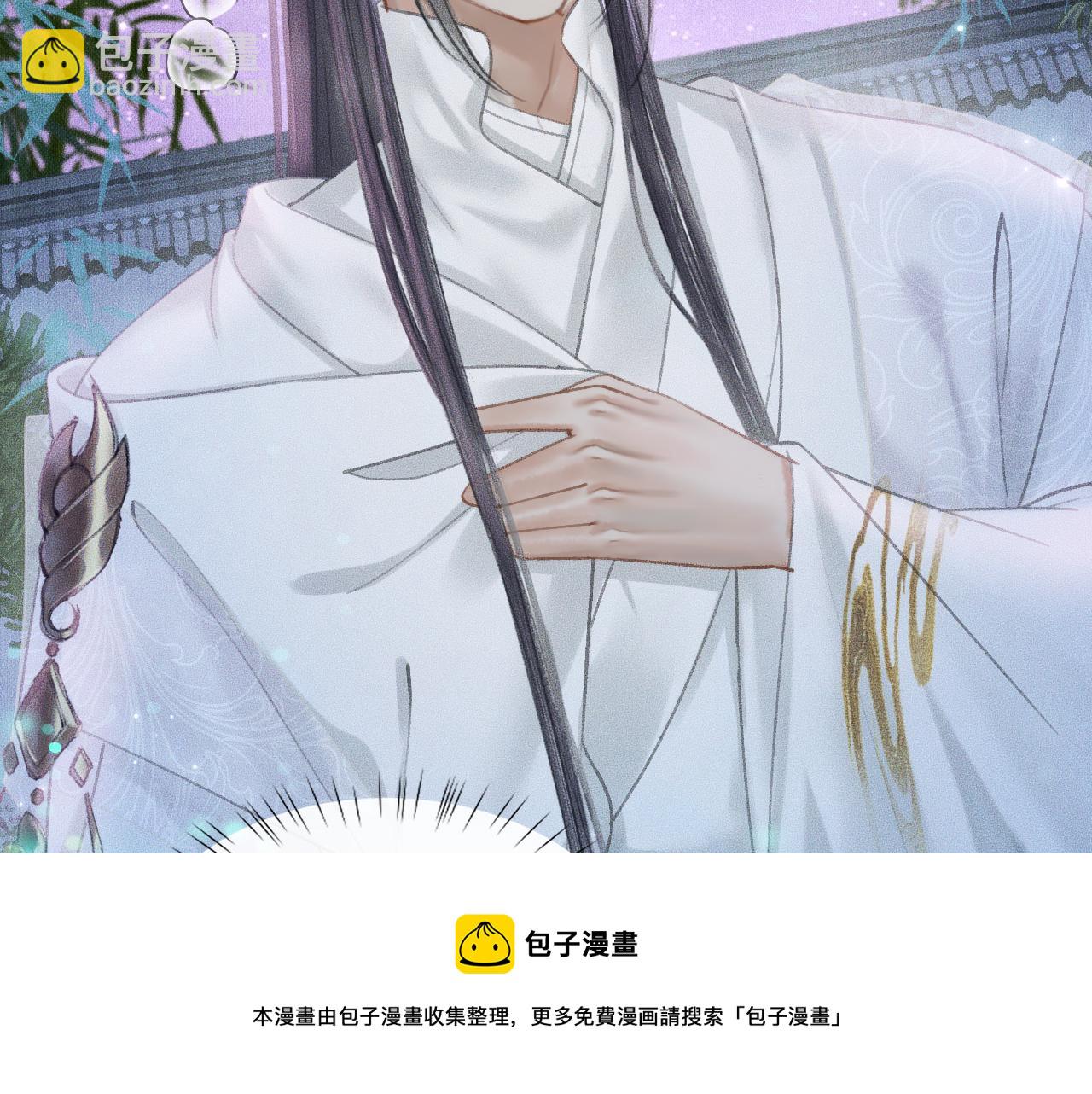 ���������İ�èʦ�� - ��16�� ��һ���Ĺ�ϵ