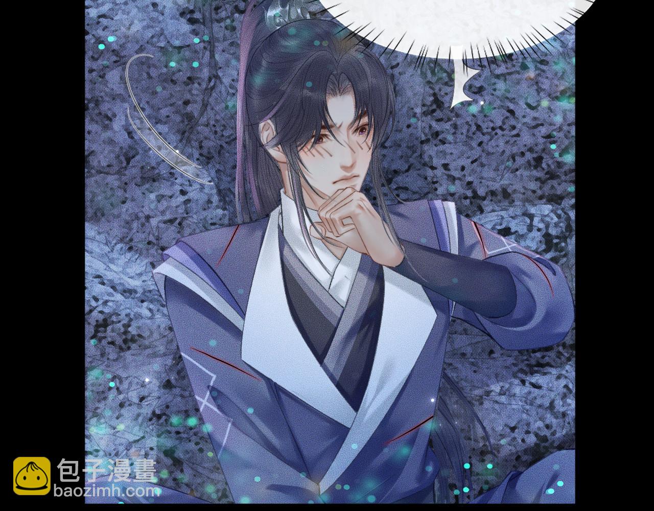 ���������İ�èʦ�� - ��16�� ��һ���Ĺ�ϵ