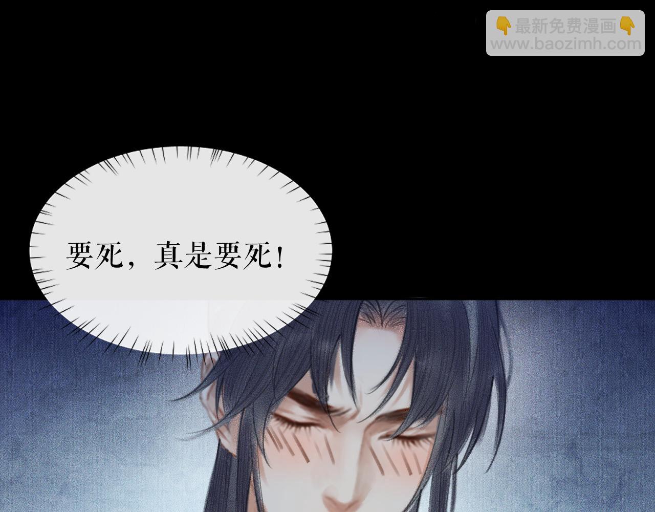 ���������İ�èʦ�� - ��16�� ��һ���Ĺ�ϵ