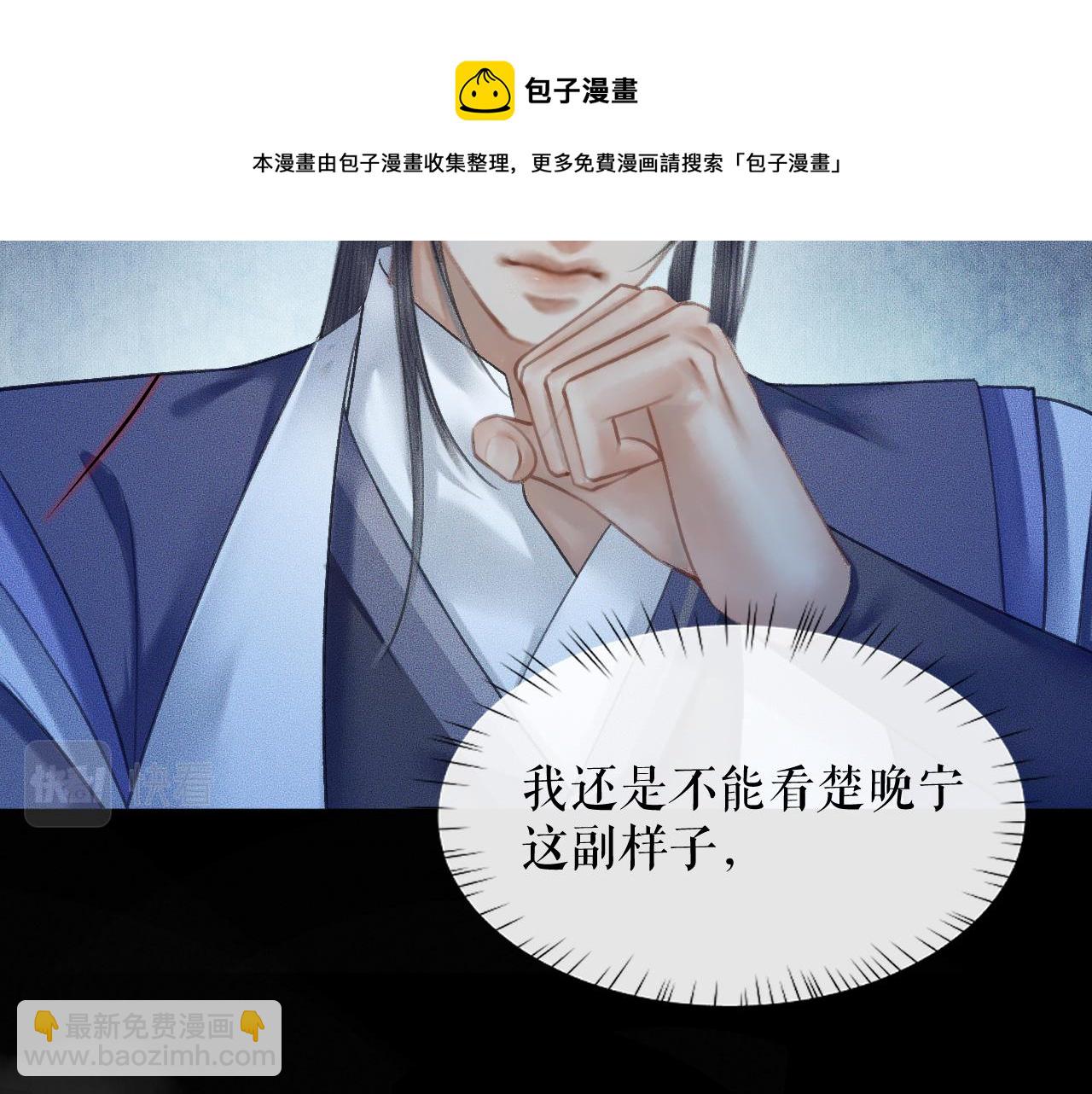 ���������İ�èʦ�� - ��16�� ��һ���Ĺ�ϵ