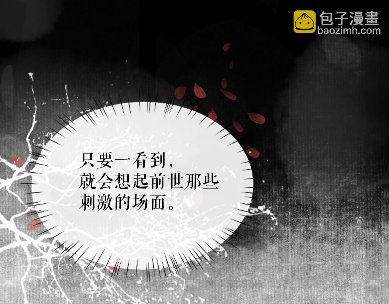 ���������İ�èʦ�� - ��16�� ��һ���Ĺ�ϵ