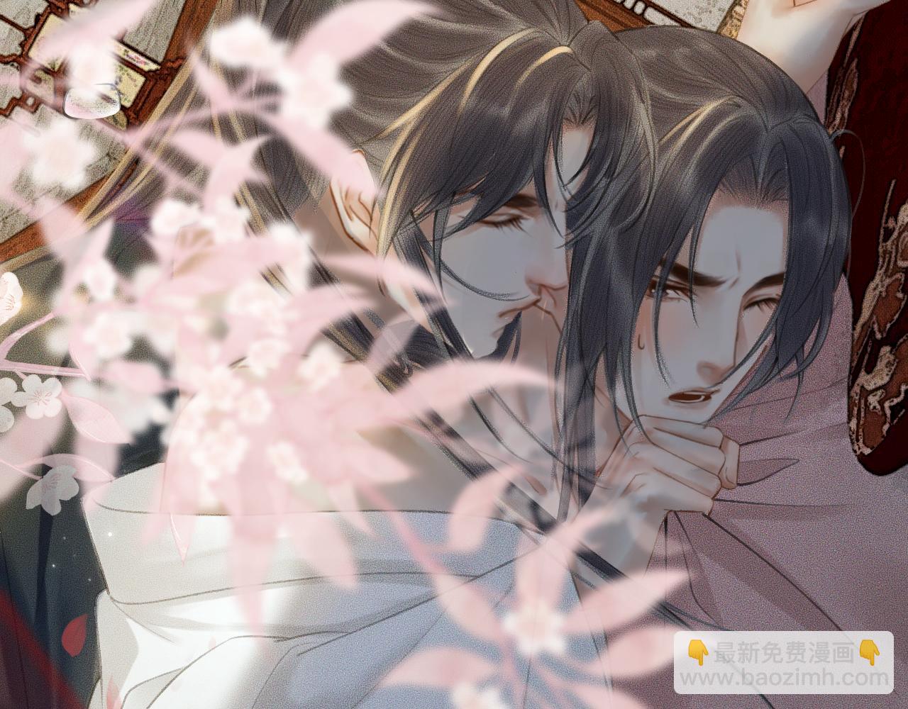 ���������İ�èʦ�� - ��16�� ��һ���Ĺ�ϵ