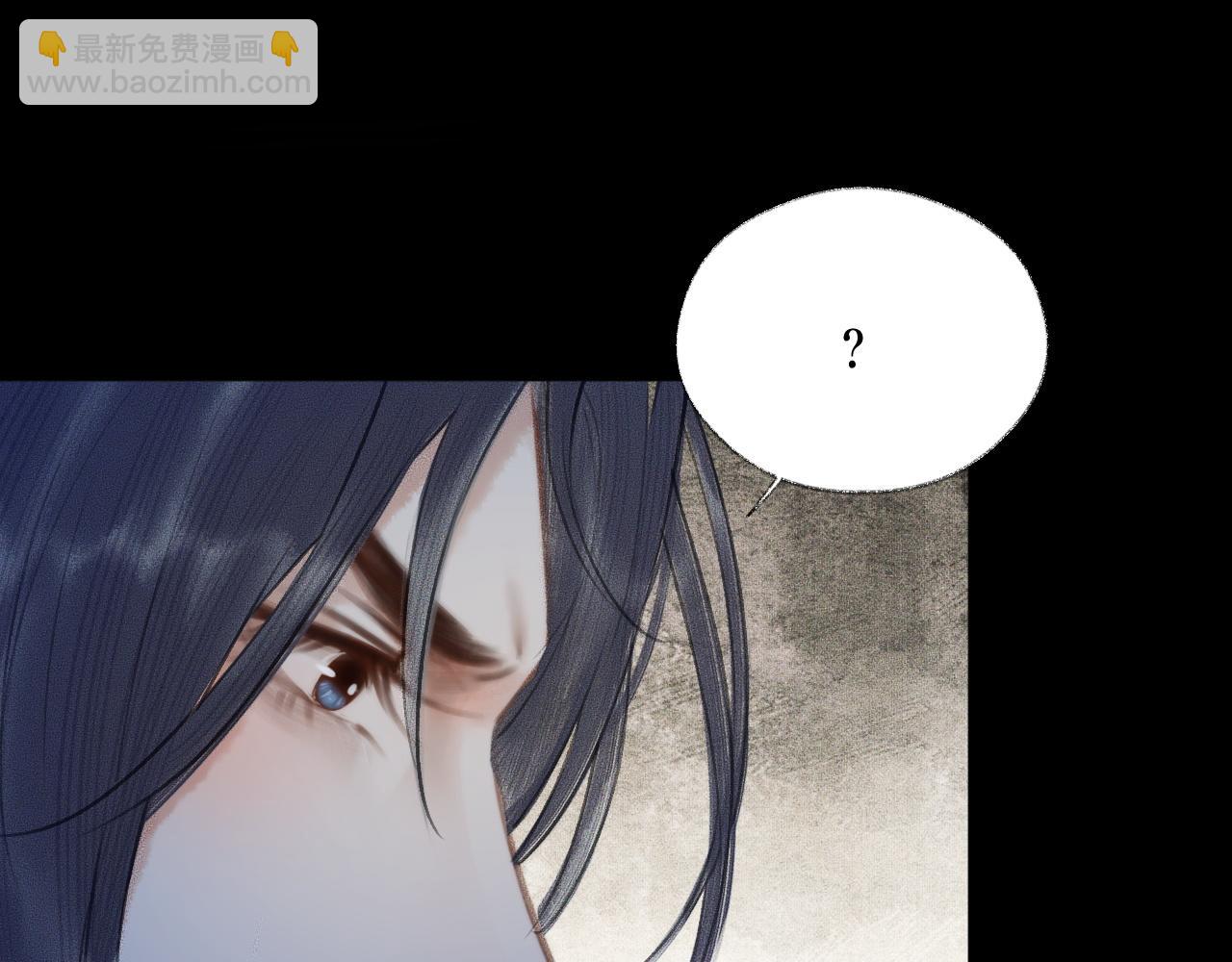 ���������İ�èʦ�� - ��16�� ��һ���Ĺ�ϵ