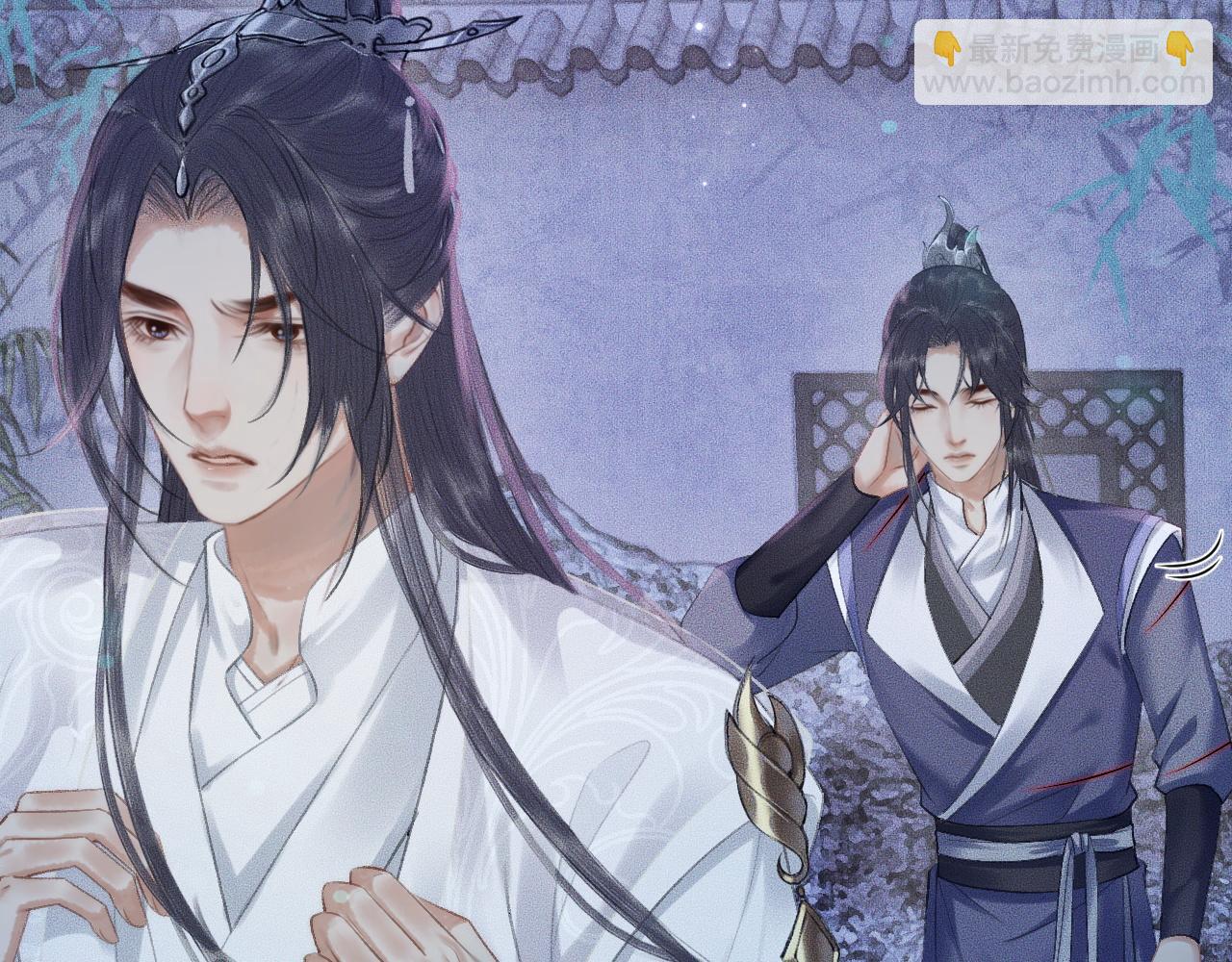 ���������İ�èʦ�� - ��16�� ��һ���Ĺ�ϵ