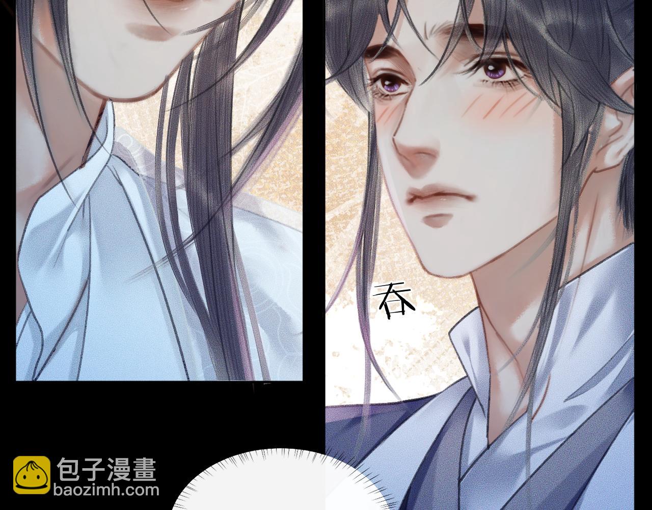 ���������İ�èʦ�� - ��16�� ��һ���Ĺ�ϵ