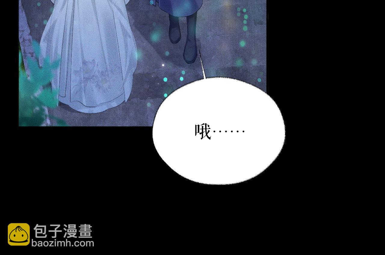 ���������İ�èʦ�� - ��16�� ��һ���Ĺ�ϵ