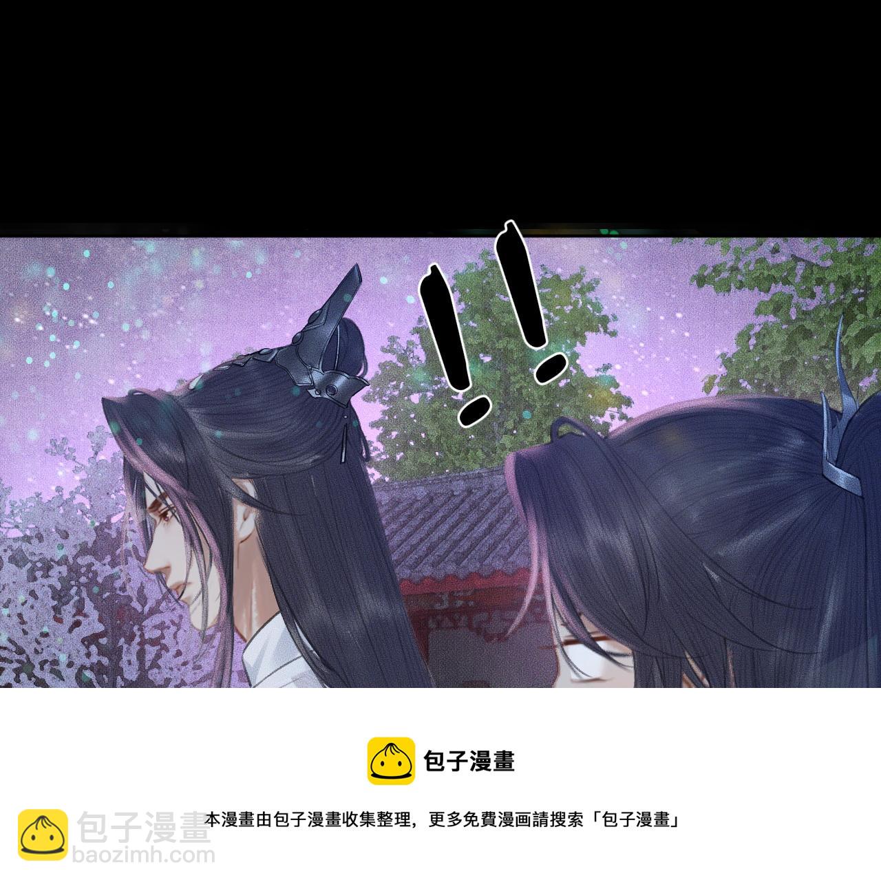 ���������İ�èʦ�� - ��16�� ��һ���Ĺ�ϵ