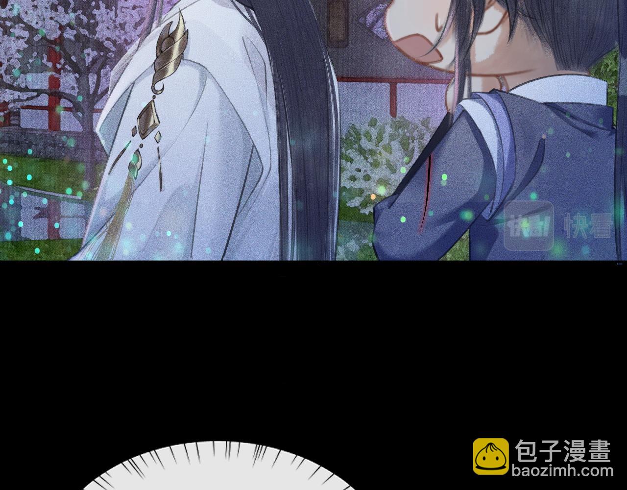 ���������İ�èʦ�� - ��16�� ��һ���Ĺ�ϵ