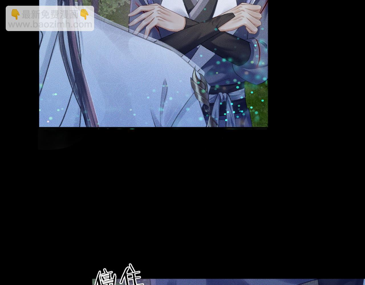 ���������İ�èʦ�� - ��16�� ��һ���Ĺ�ϵ