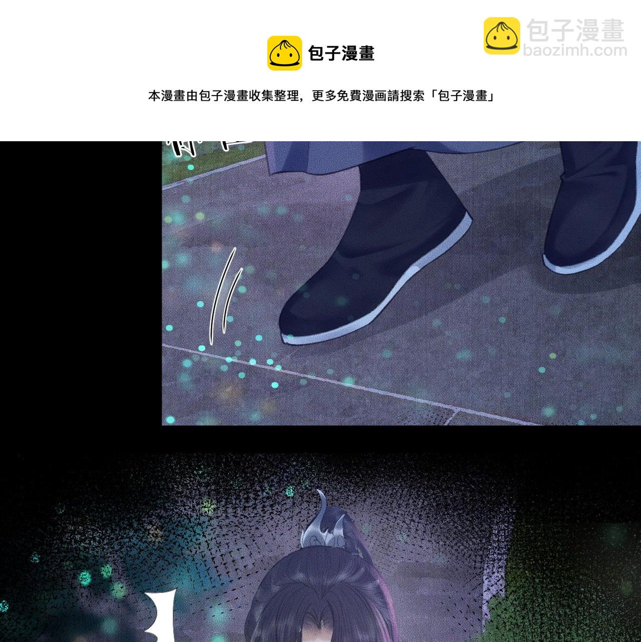 ���������İ�èʦ�� - ��16�� ��һ���Ĺ�ϵ