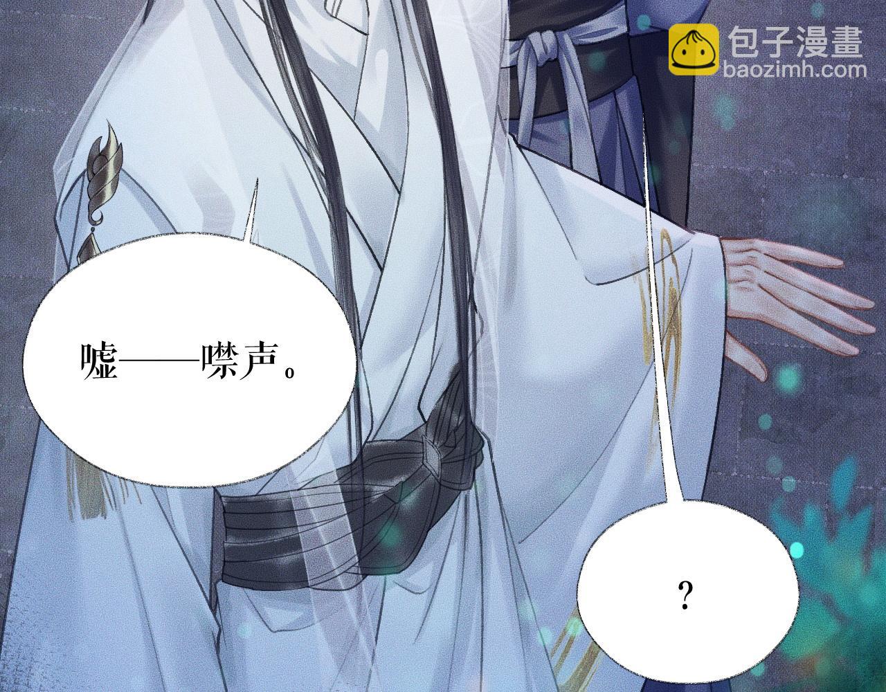 ���������İ�èʦ�� - ��16�� ��һ���Ĺ�ϵ