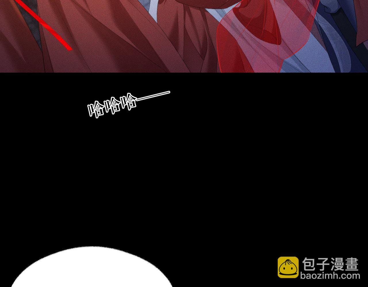 ���������İ�èʦ�� - ��18�� ���ó���