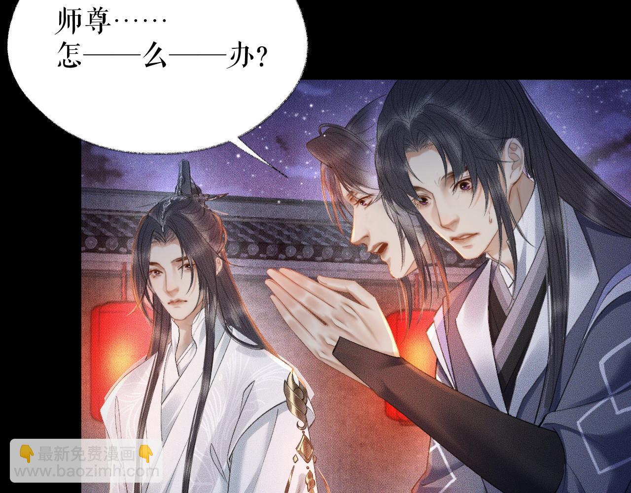 ���������İ�èʦ�� - ��18�� ���ó���