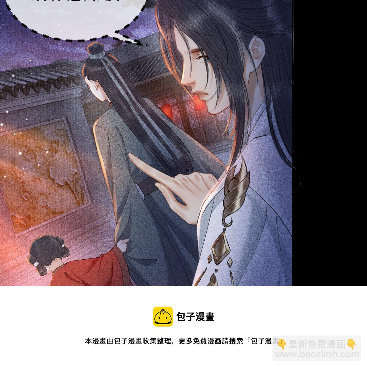 ���������İ�èʦ�� - ��18�� ���ó���