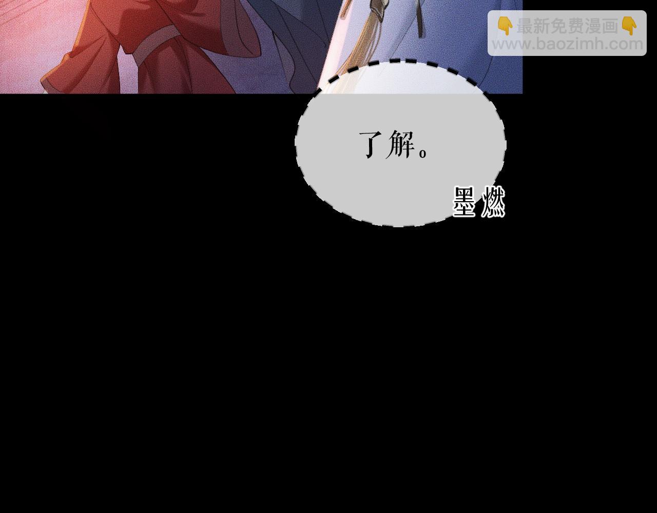 ���������İ�èʦ�� - ��18�� ���ó���