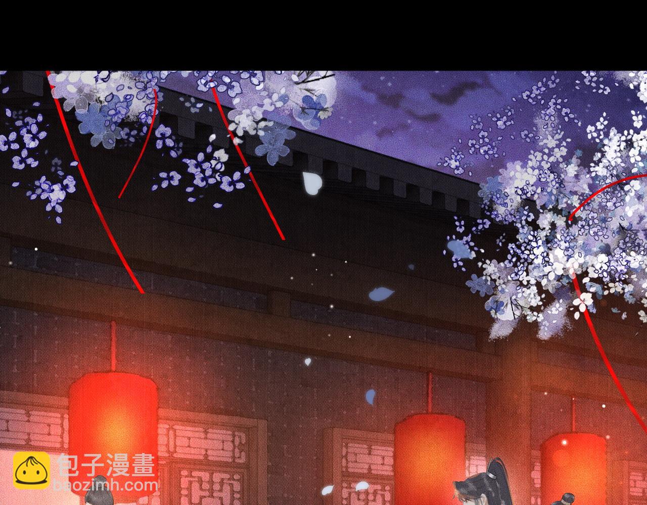 ���������İ�èʦ�� - ��18�� ���ó���