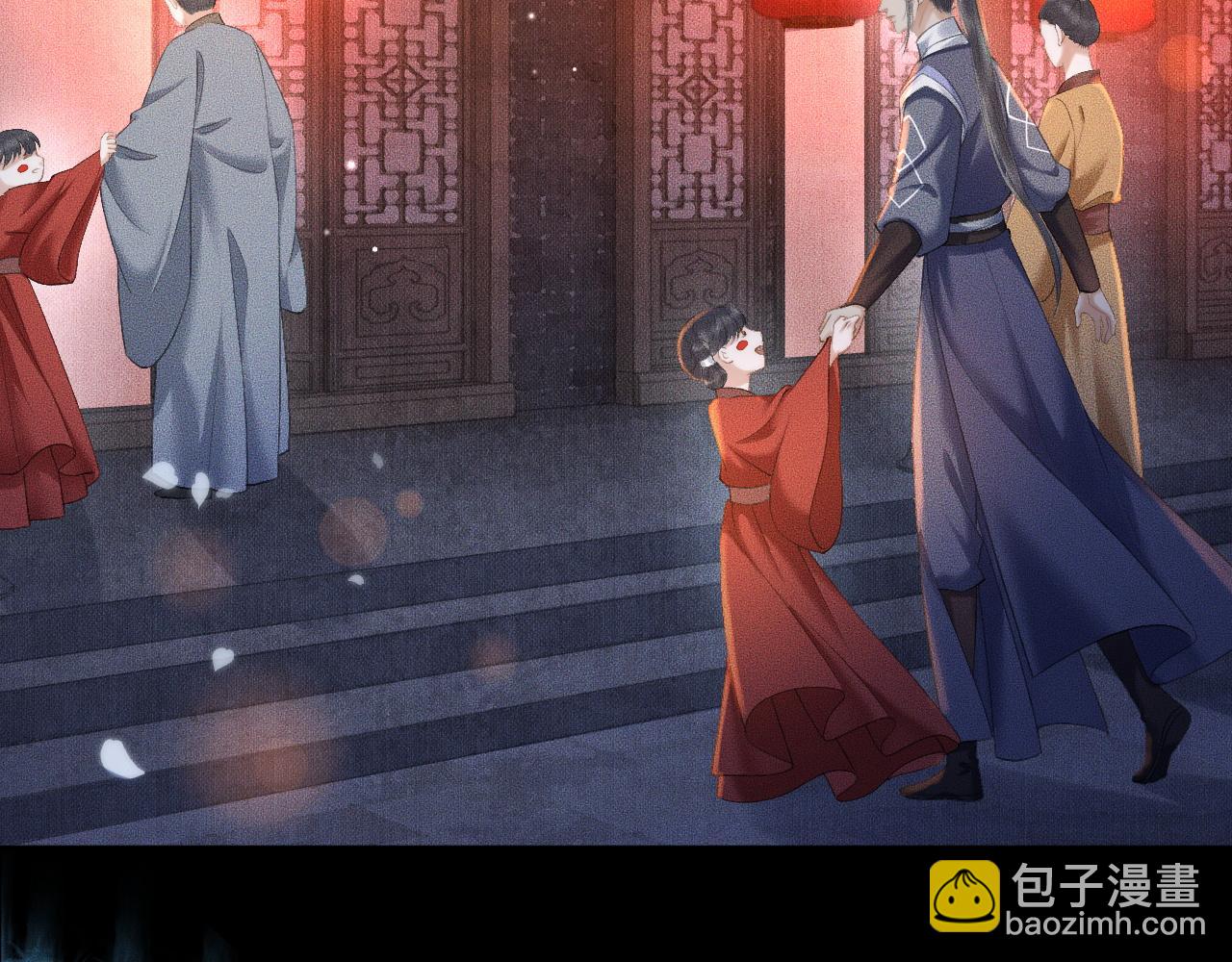 ���������İ�èʦ�� - ��18�� ���ó���