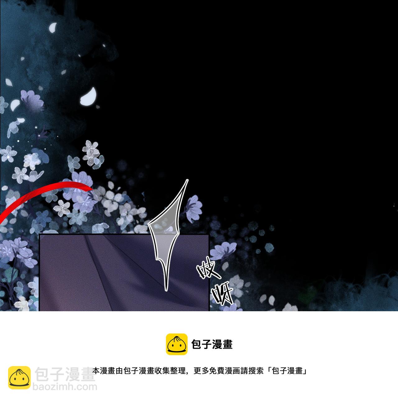 ���������İ�èʦ�� - ��18�� ���ó���