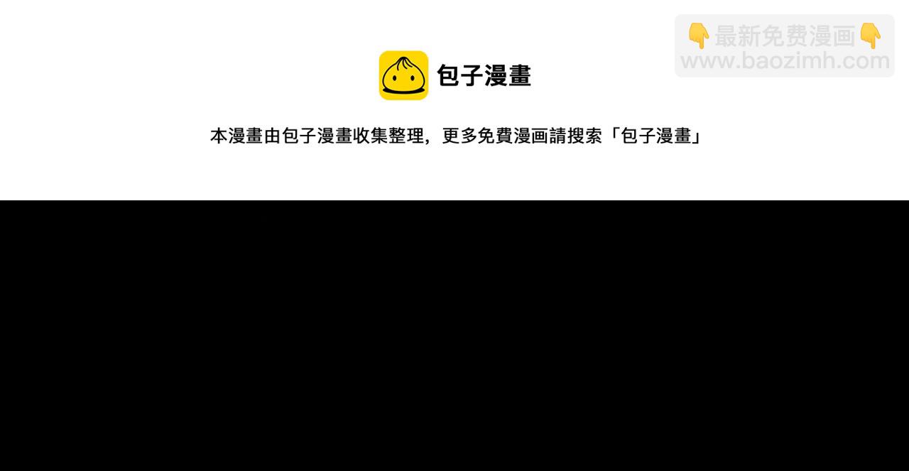 ���������İ�èʦ�� - ��18�� ���ó���