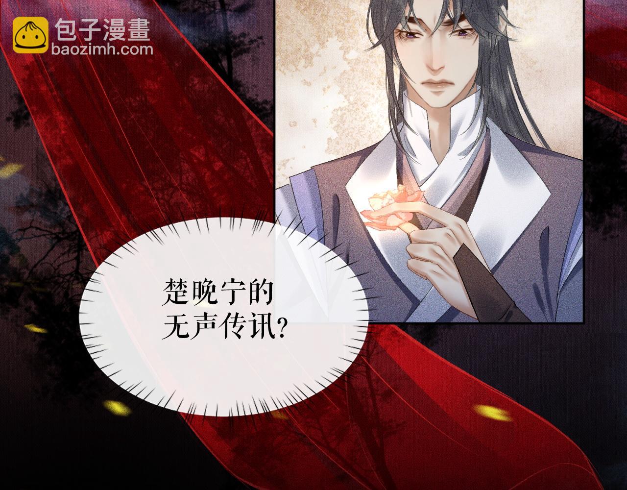 ���������İ�èʦ�� - ��18�� ���ó���